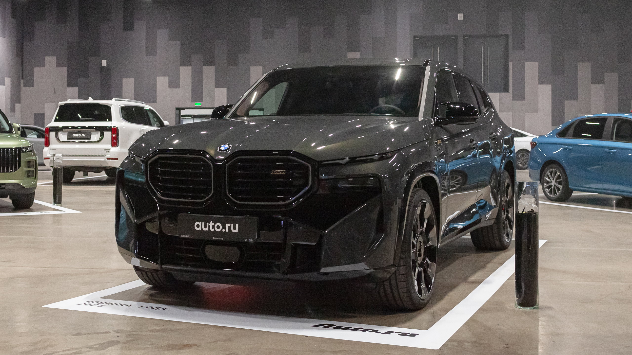 BMW XM на презентации «Новинка года Авто.ру» 2023